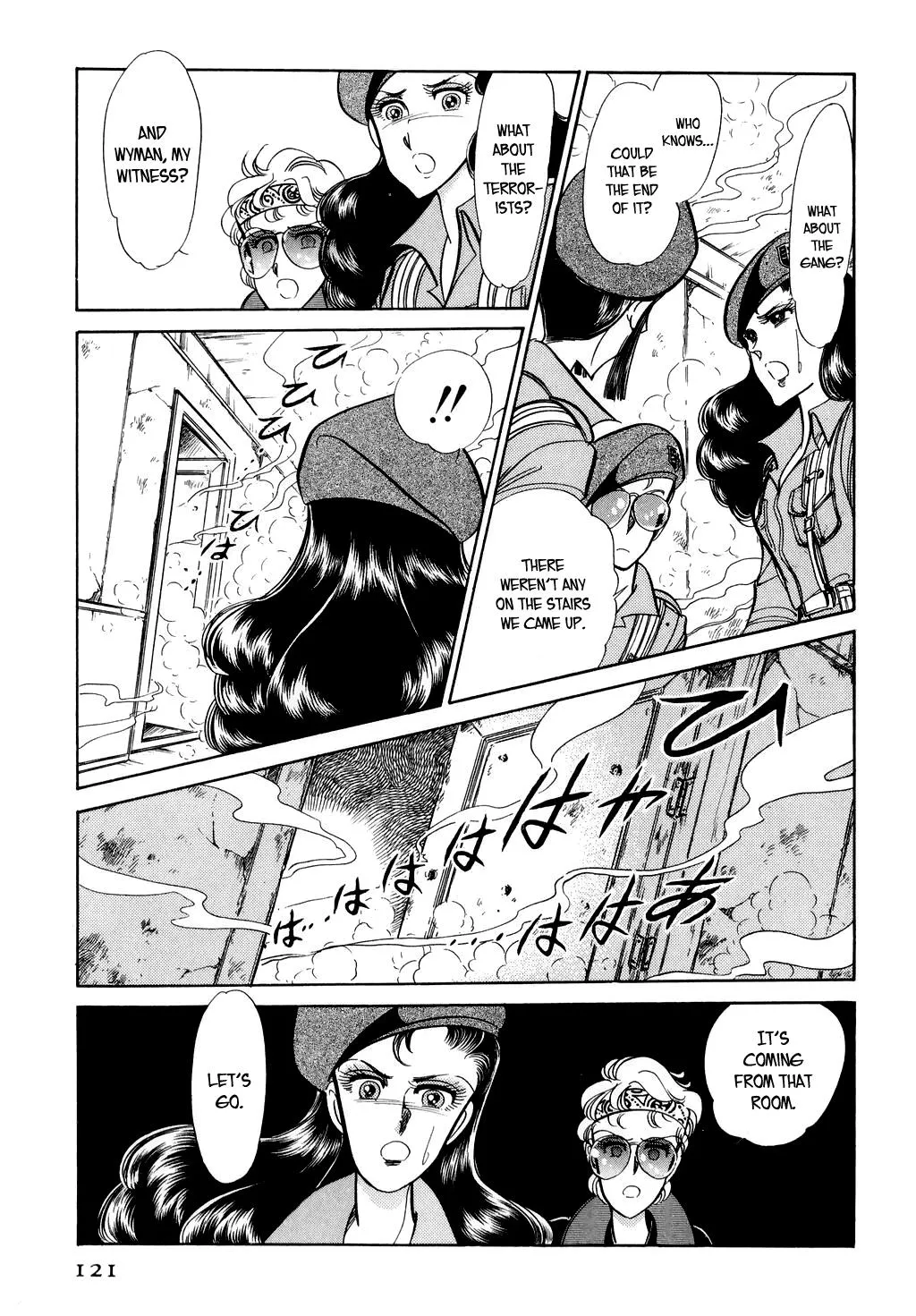 Desert Rose Chapter 12 page 11 - 