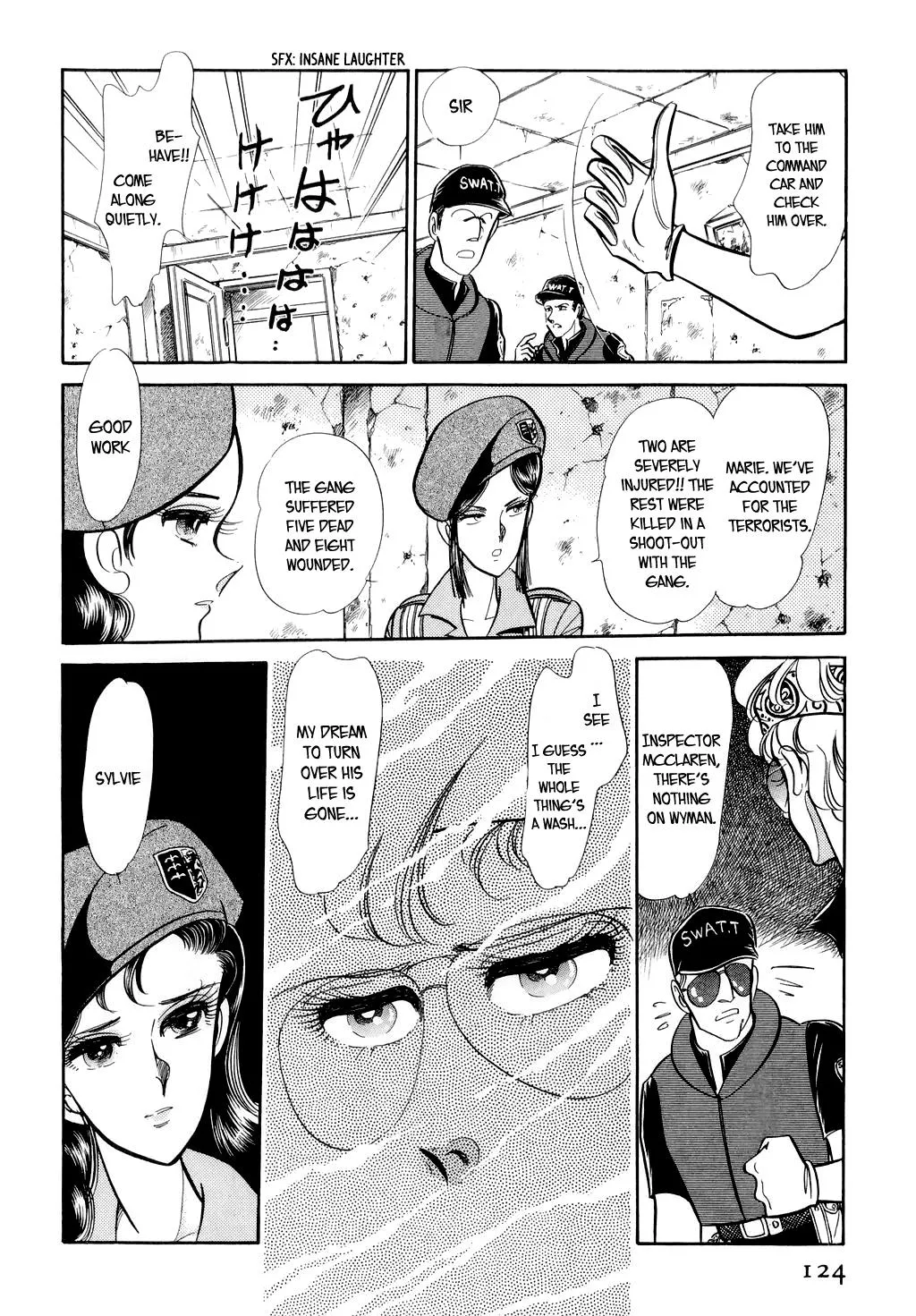 Desert Rose Chapter 12 page 14 - 