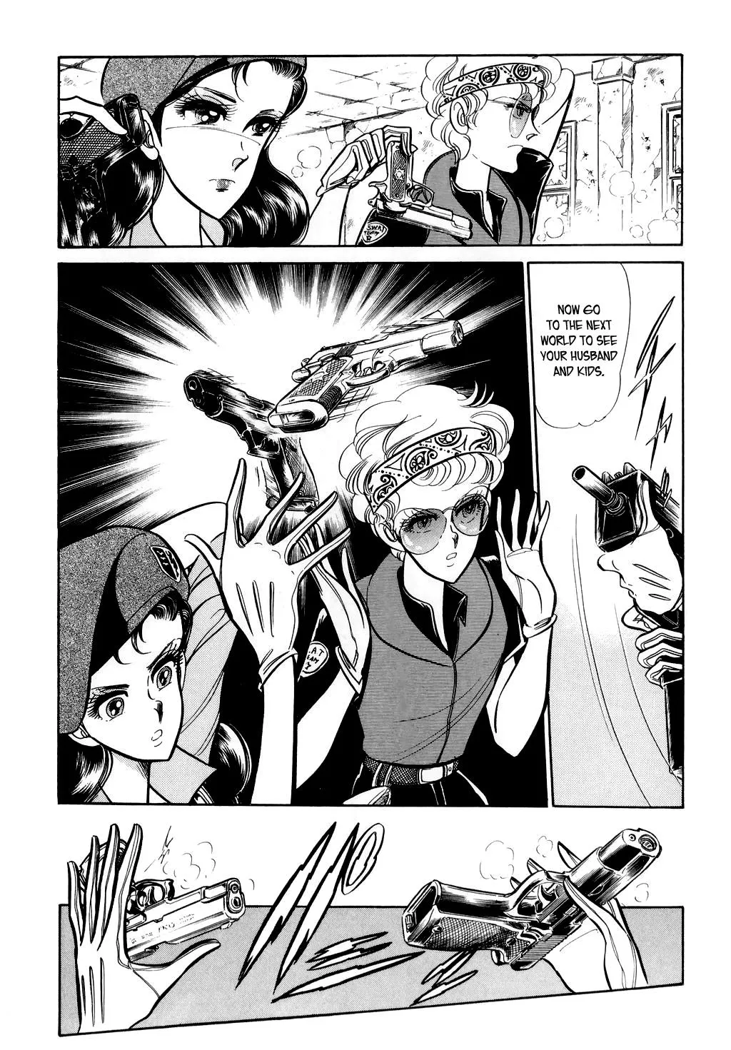 Desert Rose Chapter 12 page 19 - 