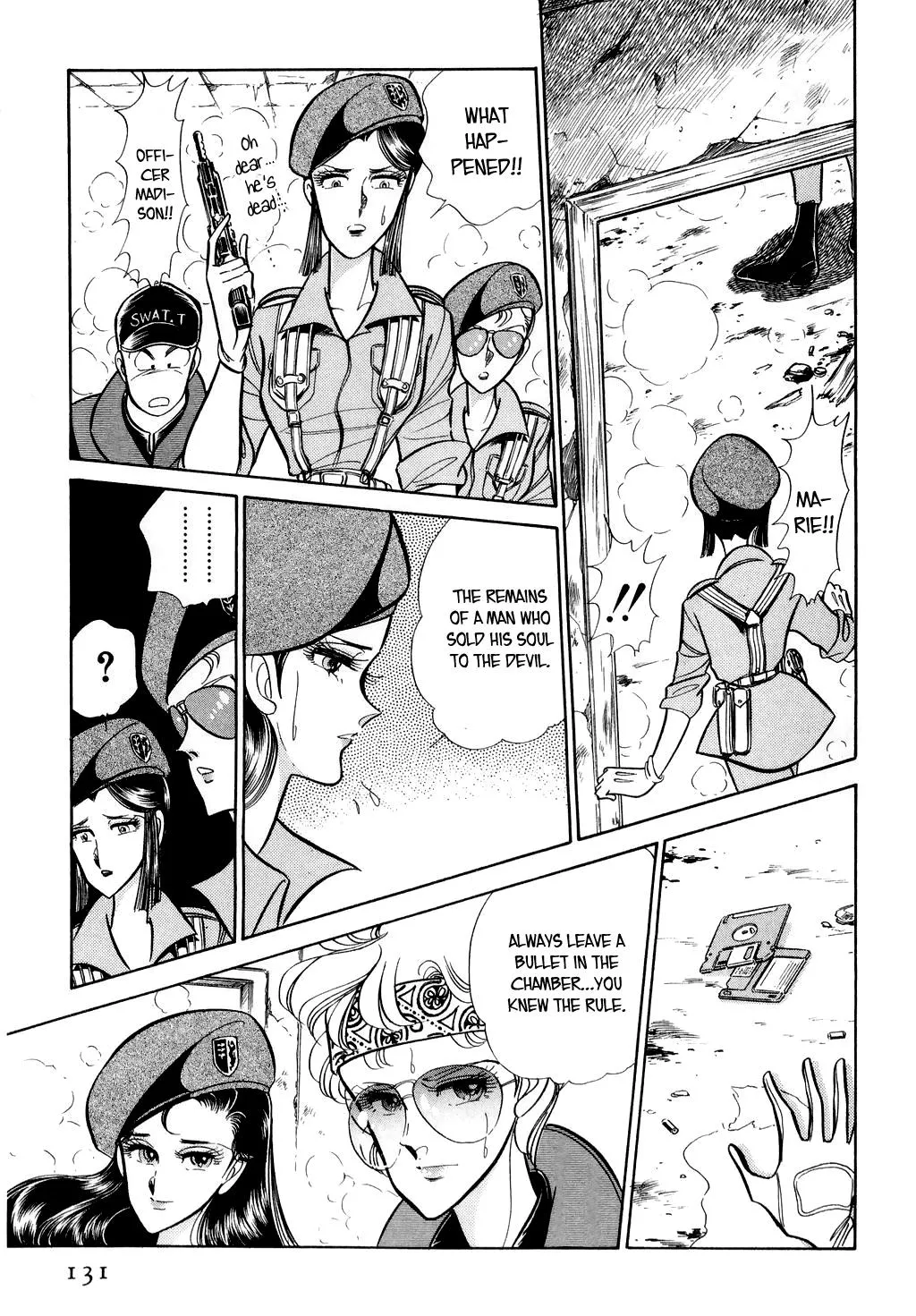 Desert Rose Chapter 12 page 21 - 