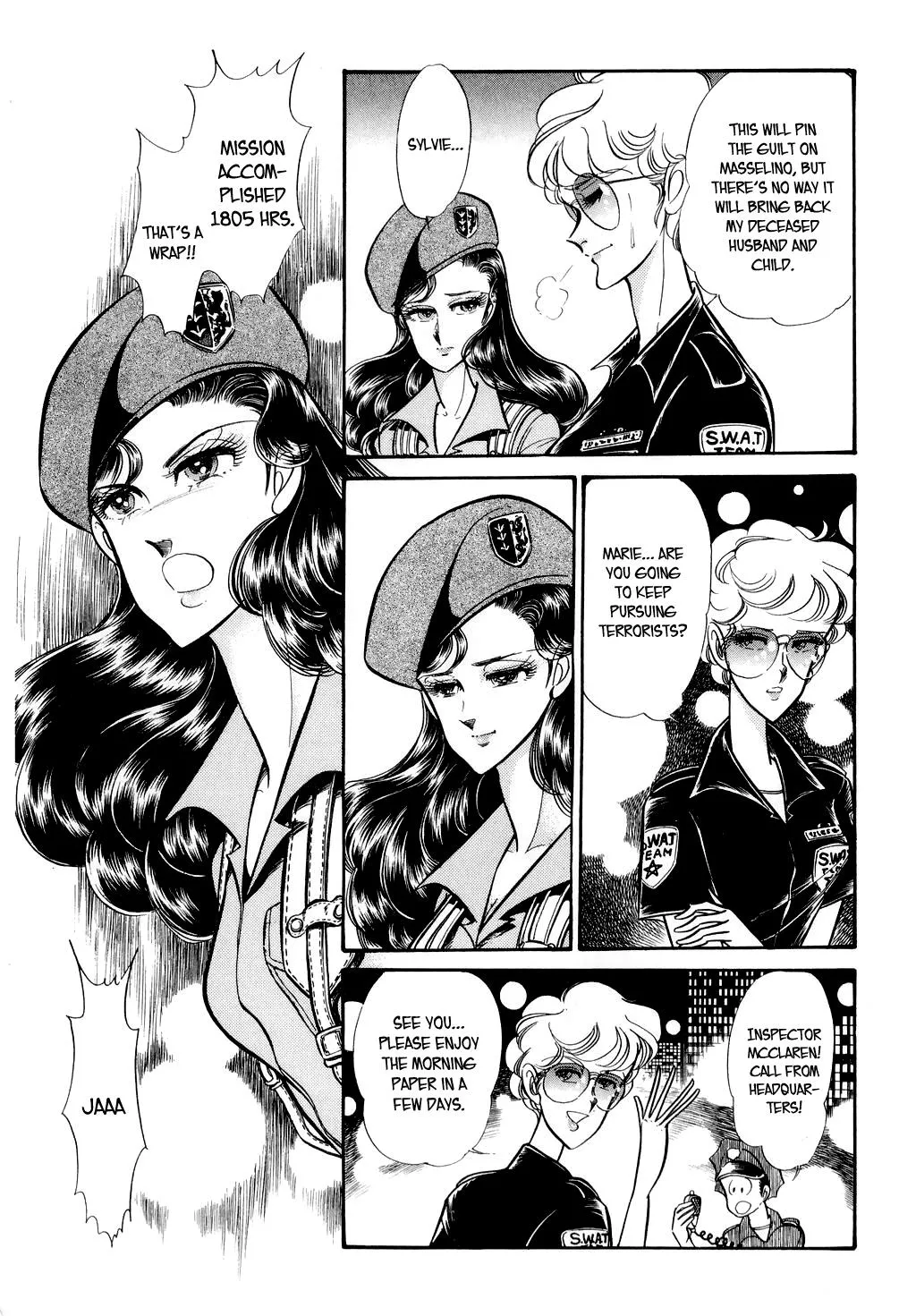 Desert Rose Chapter 12 page 23 - 