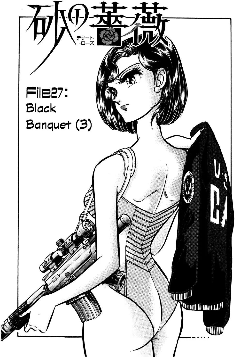 Desert Rose Chapter 120 page 1 - 