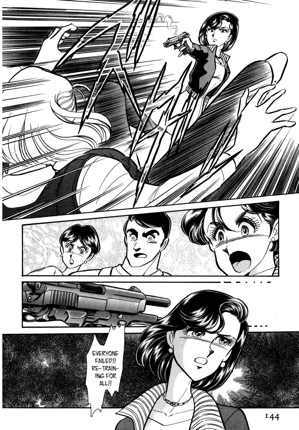Desert Rose Chapter 120 page 2 - 