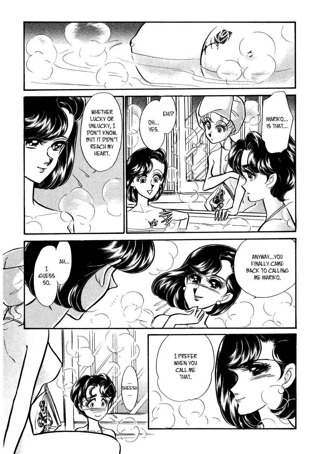 Desert Rose Chapter 120 page 13 - 