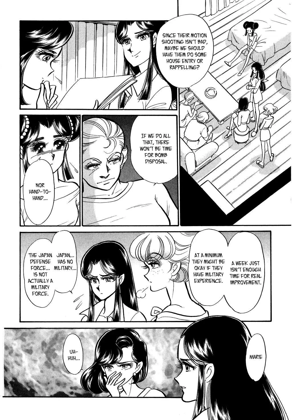 Desert Rose Chapter 120 page 14 - 