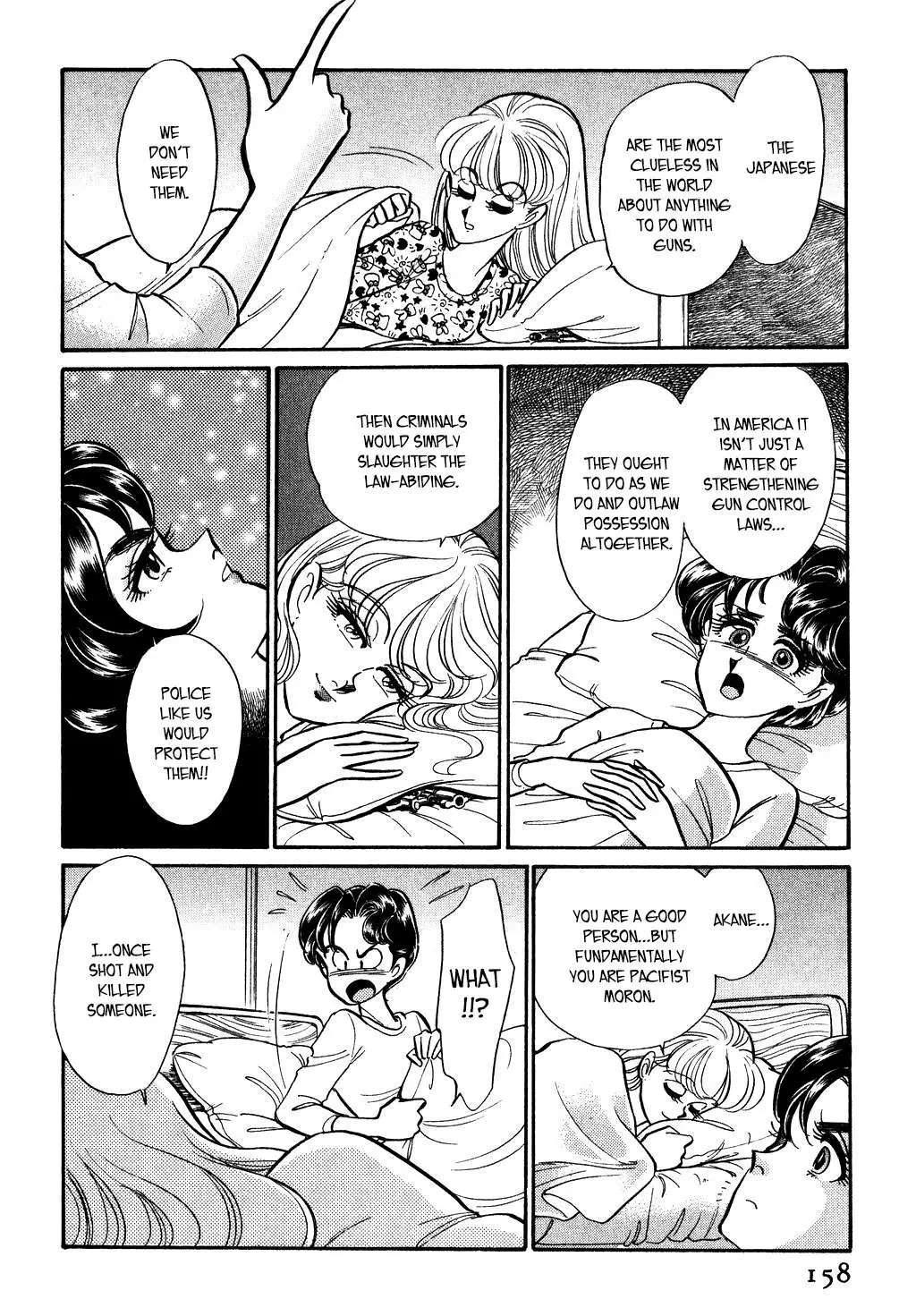 Desert Rose Chapter 120 page 16 - 