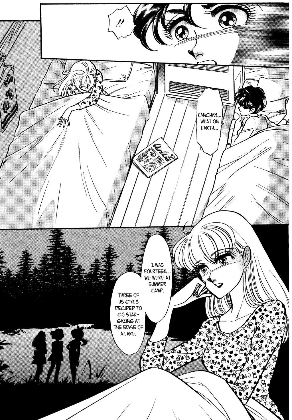 Desert Rose Chapter 120 page 17 - 