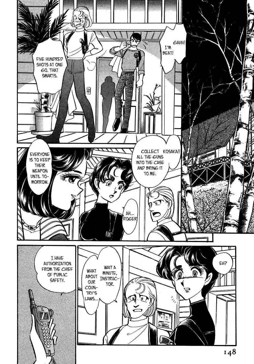 Desert Rose Chapter 120 page 6 - 