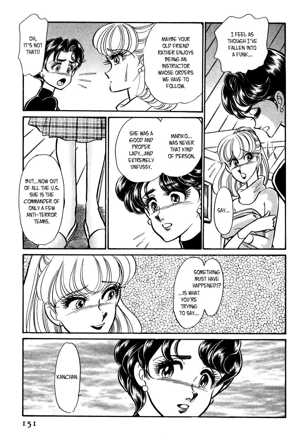 Desert Rose Chapter 120 page 9 - 