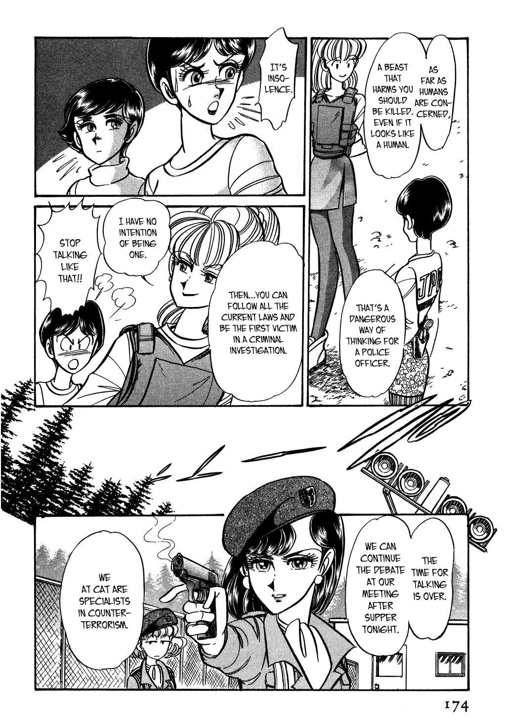 Desert Rose Chapter 121 page 11 - 