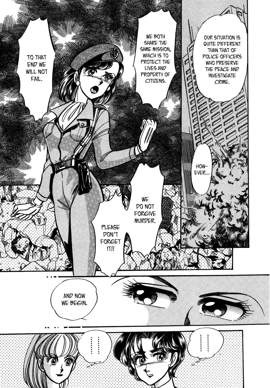 Desert Rose Chapter 121 page 12 - 