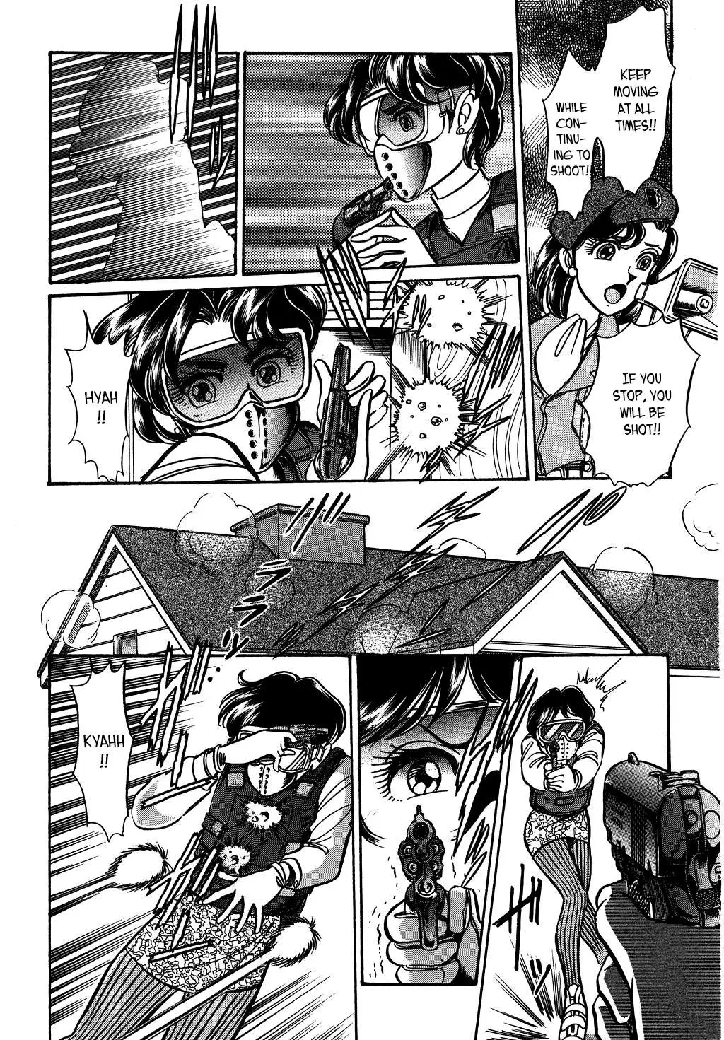 Desert Rose Chapter 121 page 13 - 