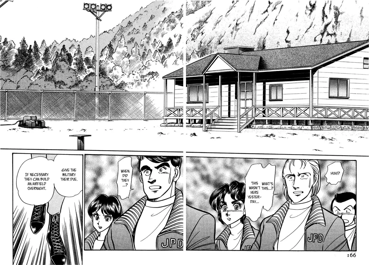 Desert Rose Chapter 121 page 4 - 