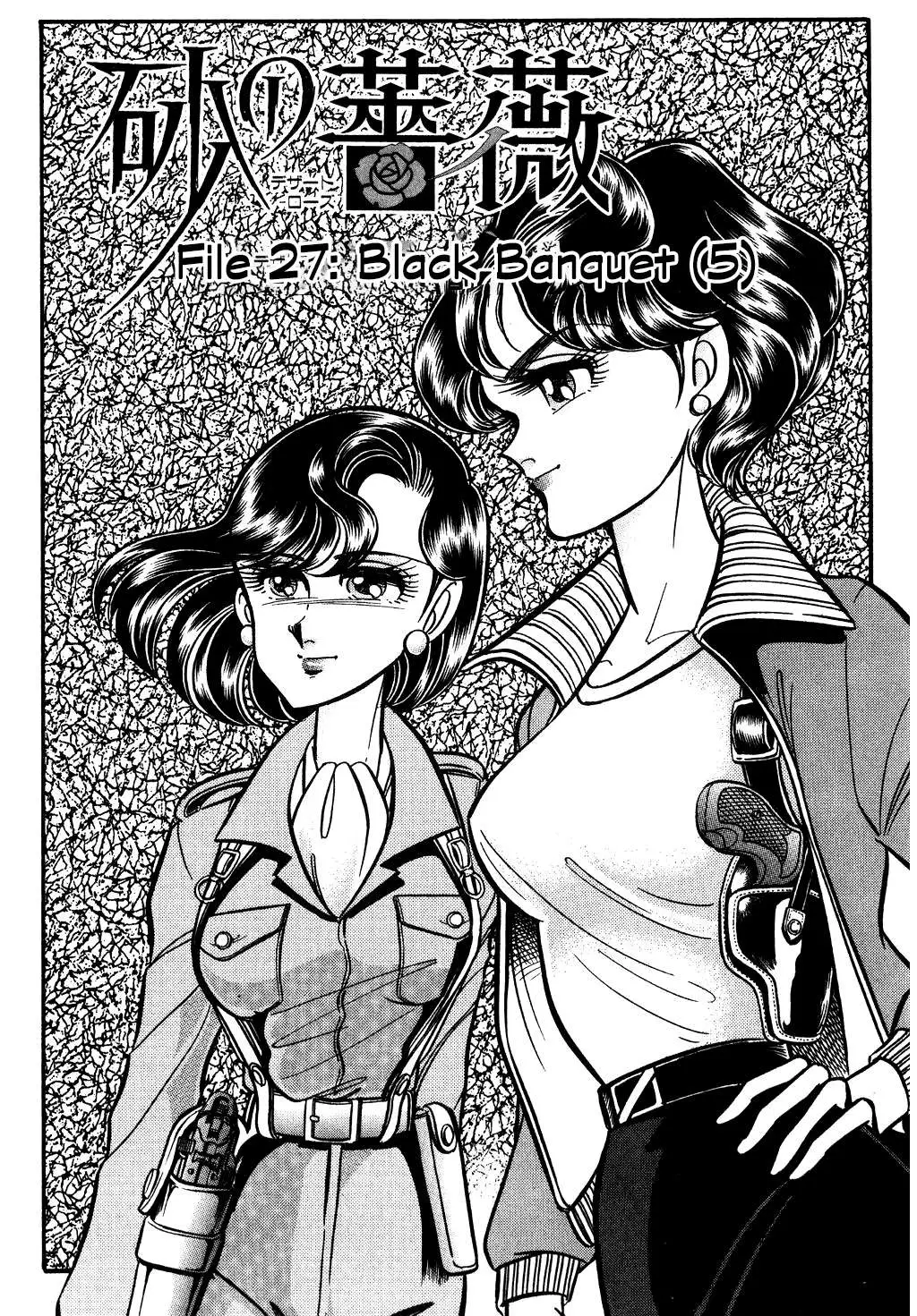 Desert Rose Chapter 122 page 1 - 