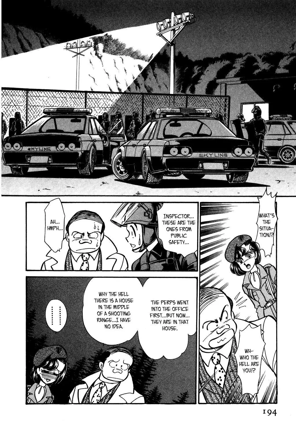 Desert Rose Chapter 122 page 12 - 
