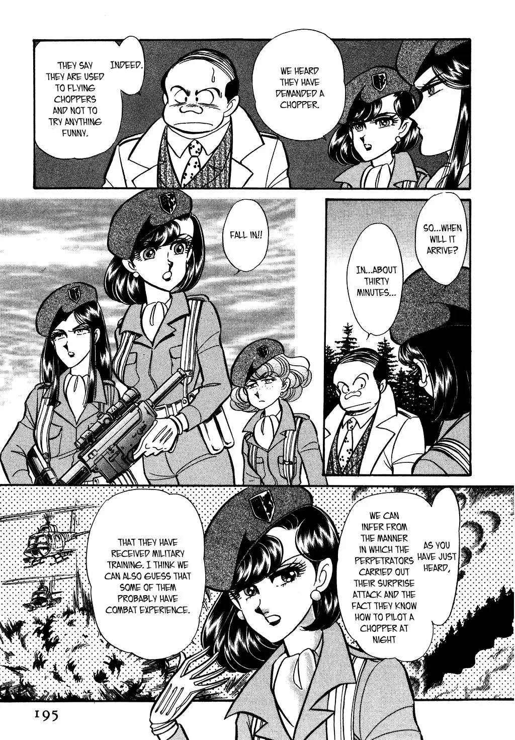 Desert Rose Chapter 122 page 13 - 