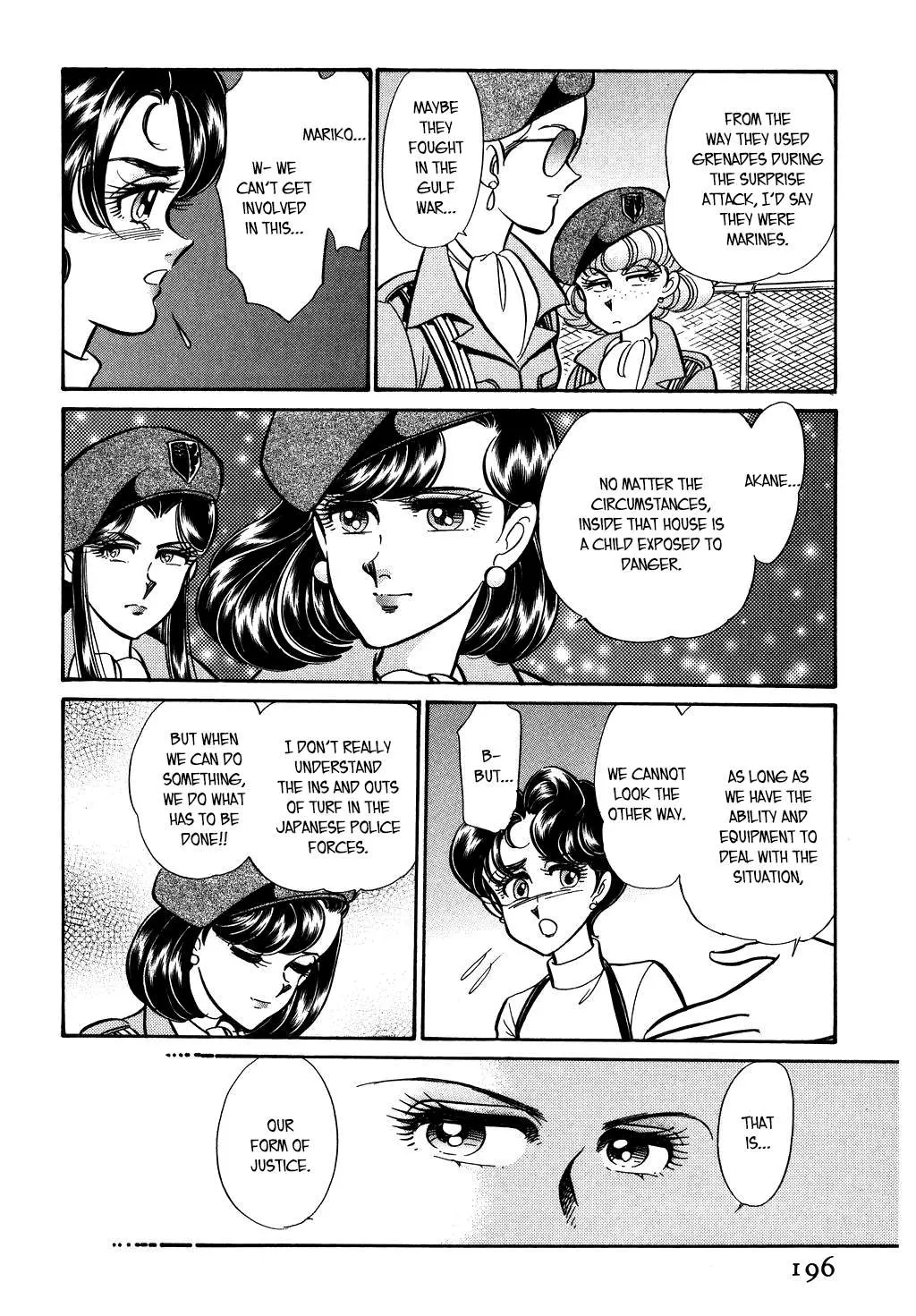 Desert Rose Chapter 122 page 14 - 