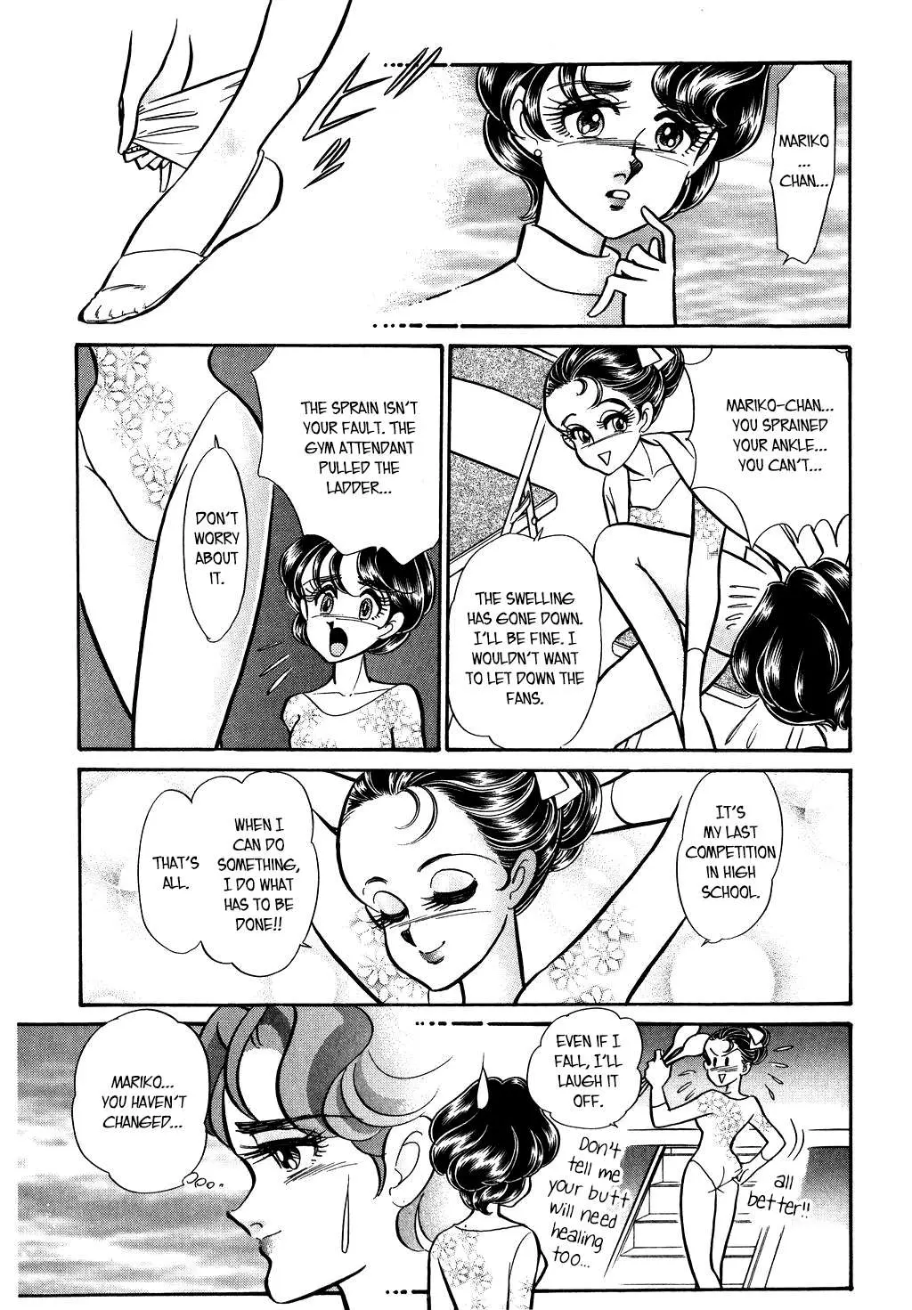 Desert Rose Chapter 122 page 15 - 