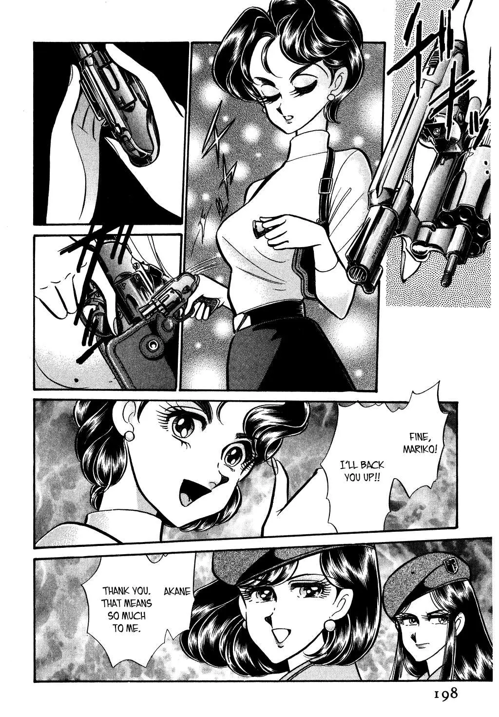 Desert Rose Chapter 122 page 16 - 