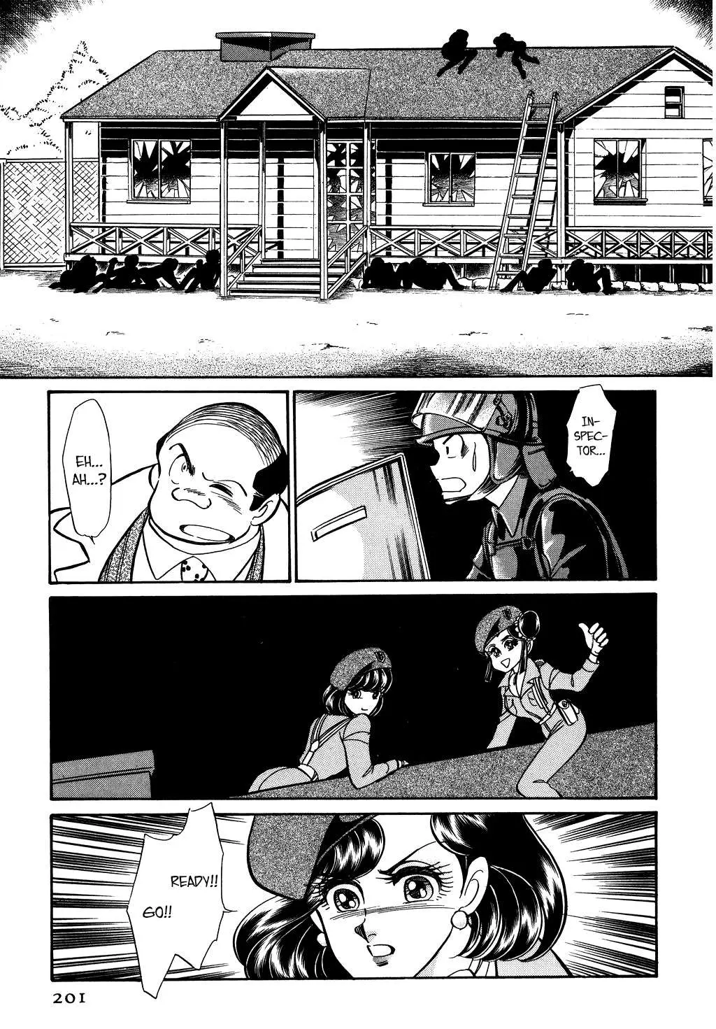 Desert Rose Chapter 122 page 19 - 