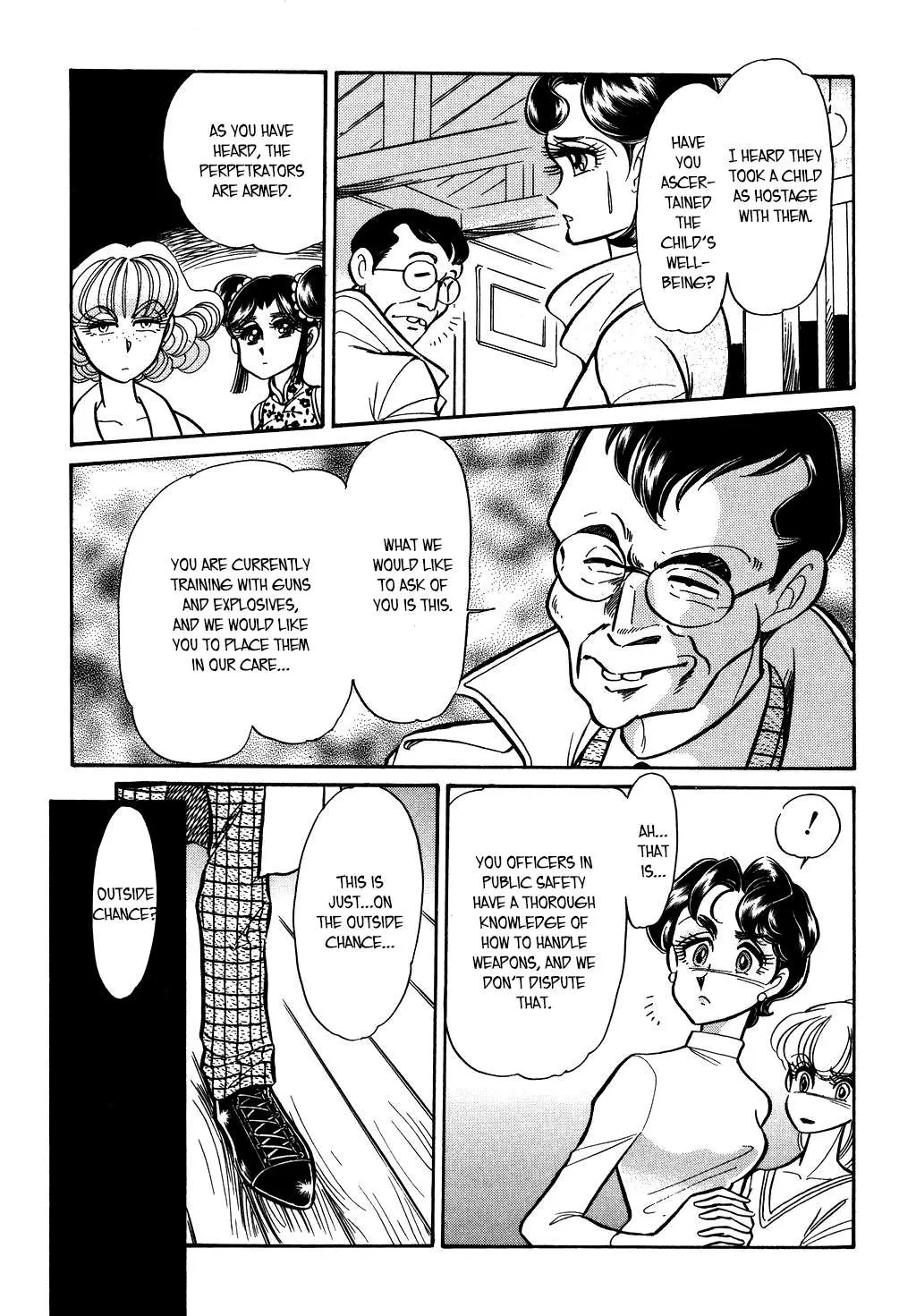Desert Rose Chapter 122 page 3 - 