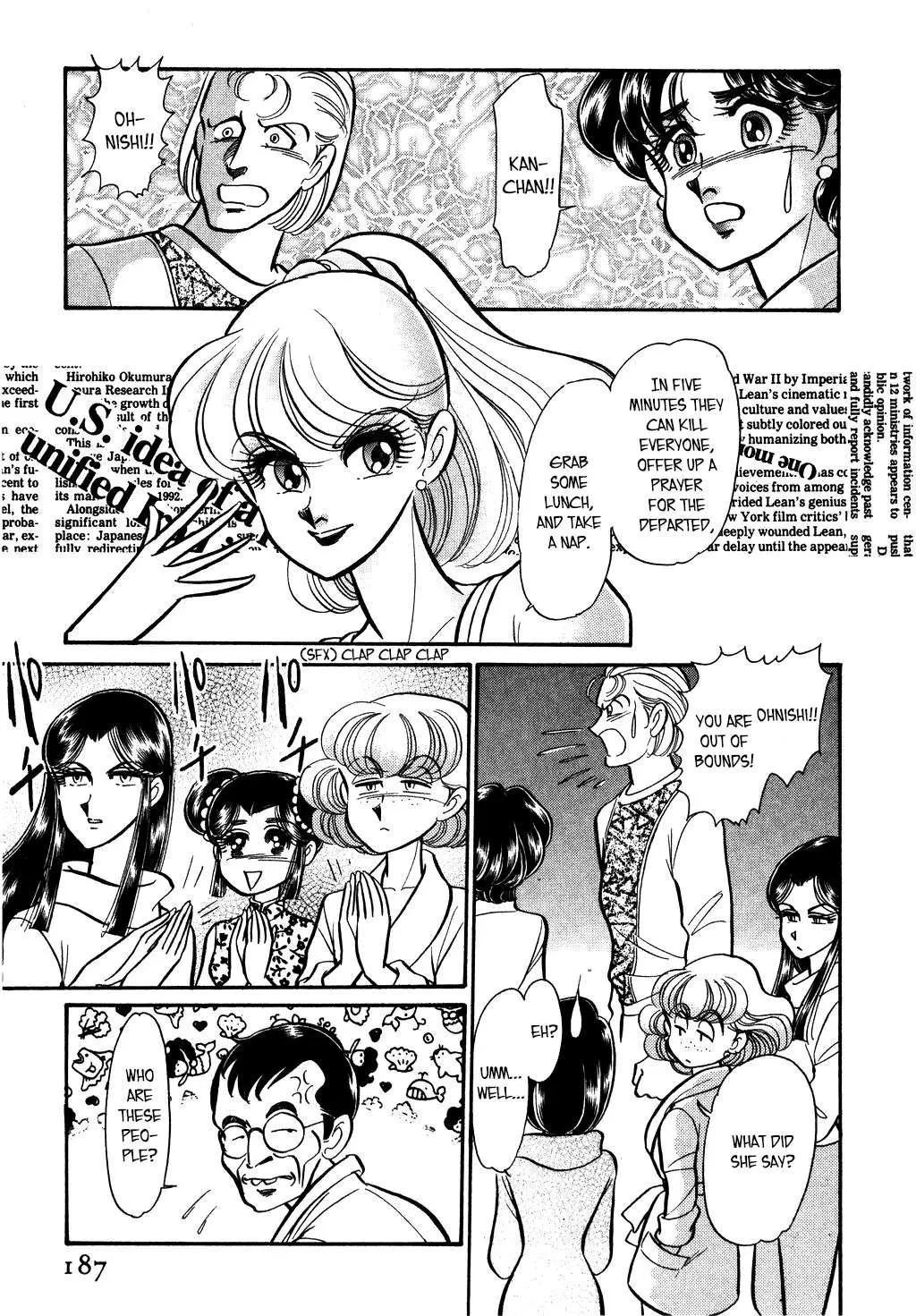 Desert Rose Chapter 122 page 5 - 