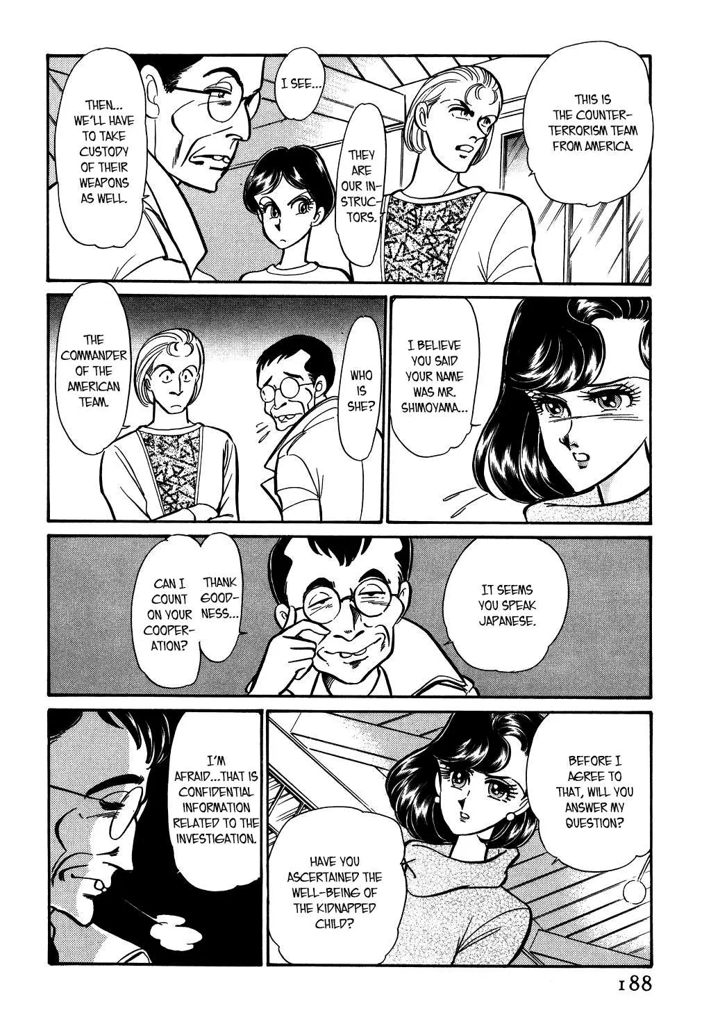 Desert Rose Chapter 122 page 6 - 