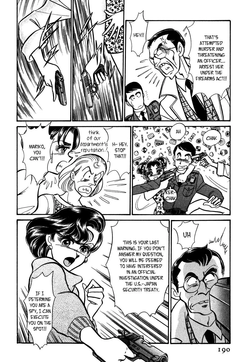 Desert Rose Chapter 122 page 8 - 