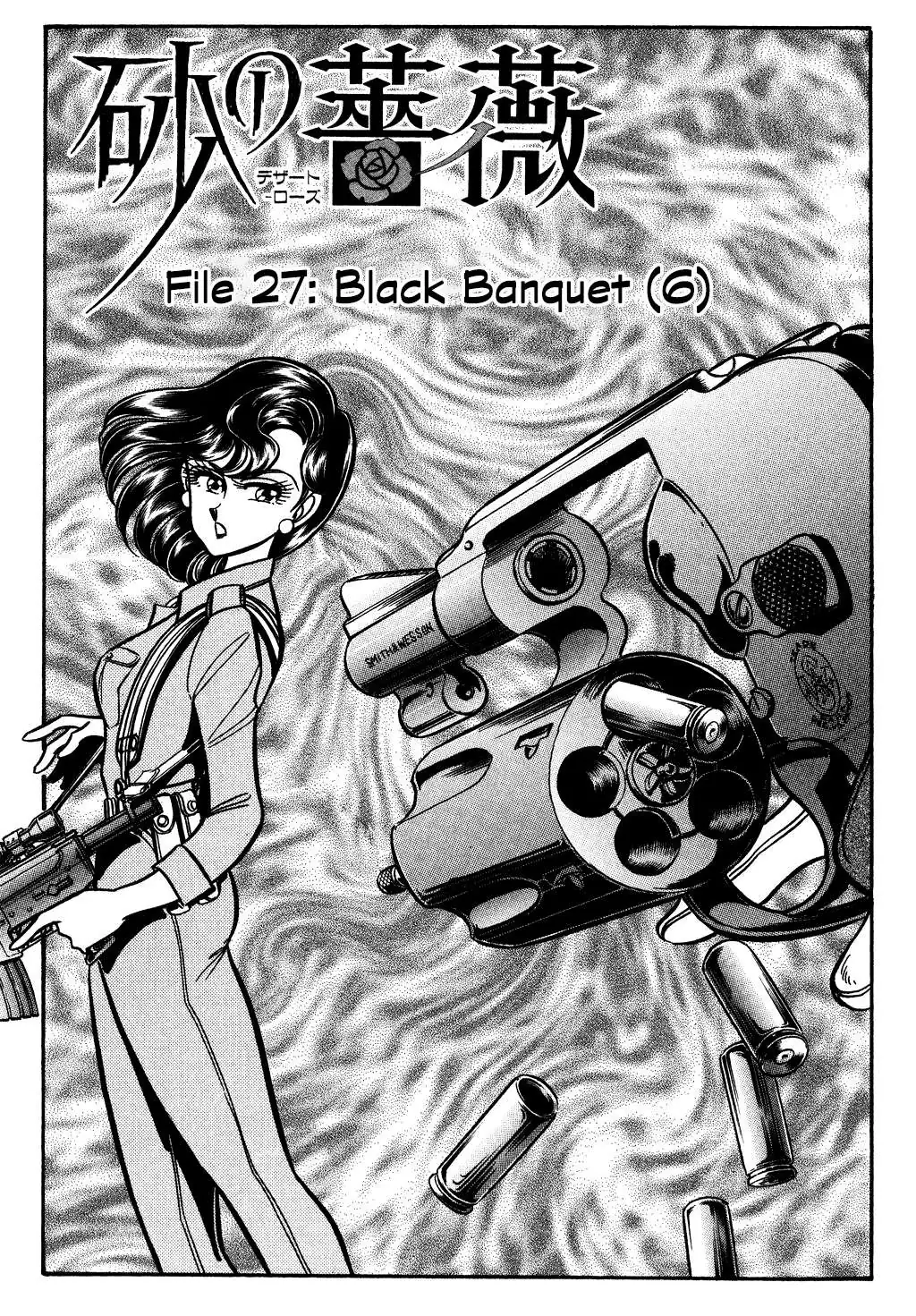 Desert Rose Chapter 123 page 1 - 