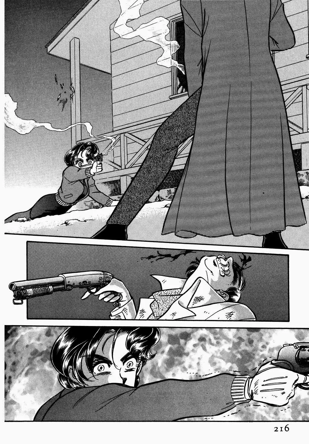 Desert Rose Chapter 123 page 14 - 