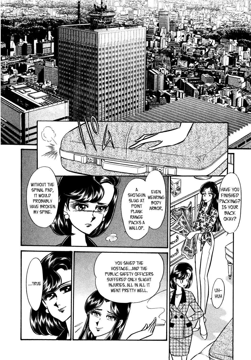 Desert Rose Chapter 123 page 16 - 