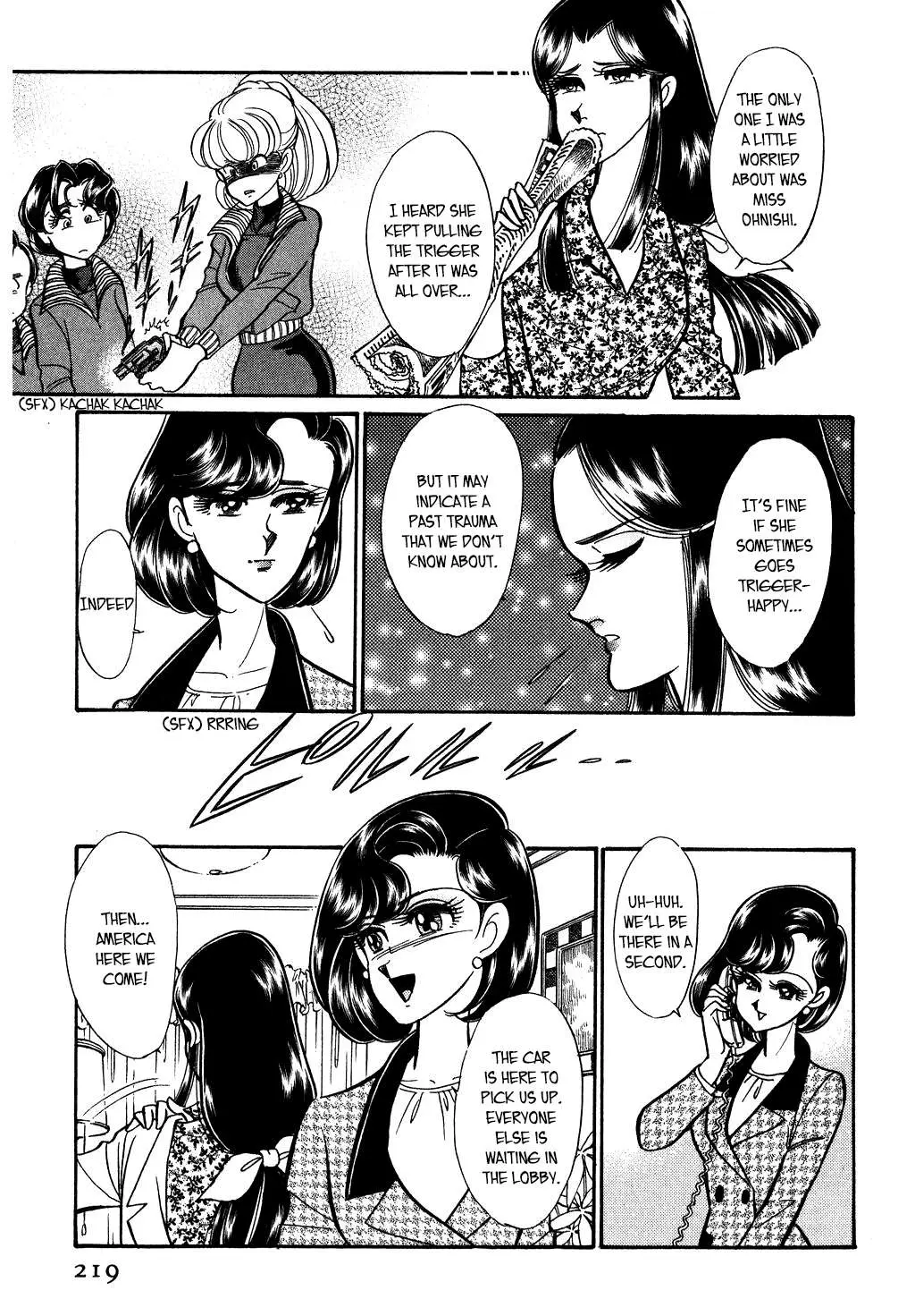 Desert Rose Chapter 123 page 17 - 
