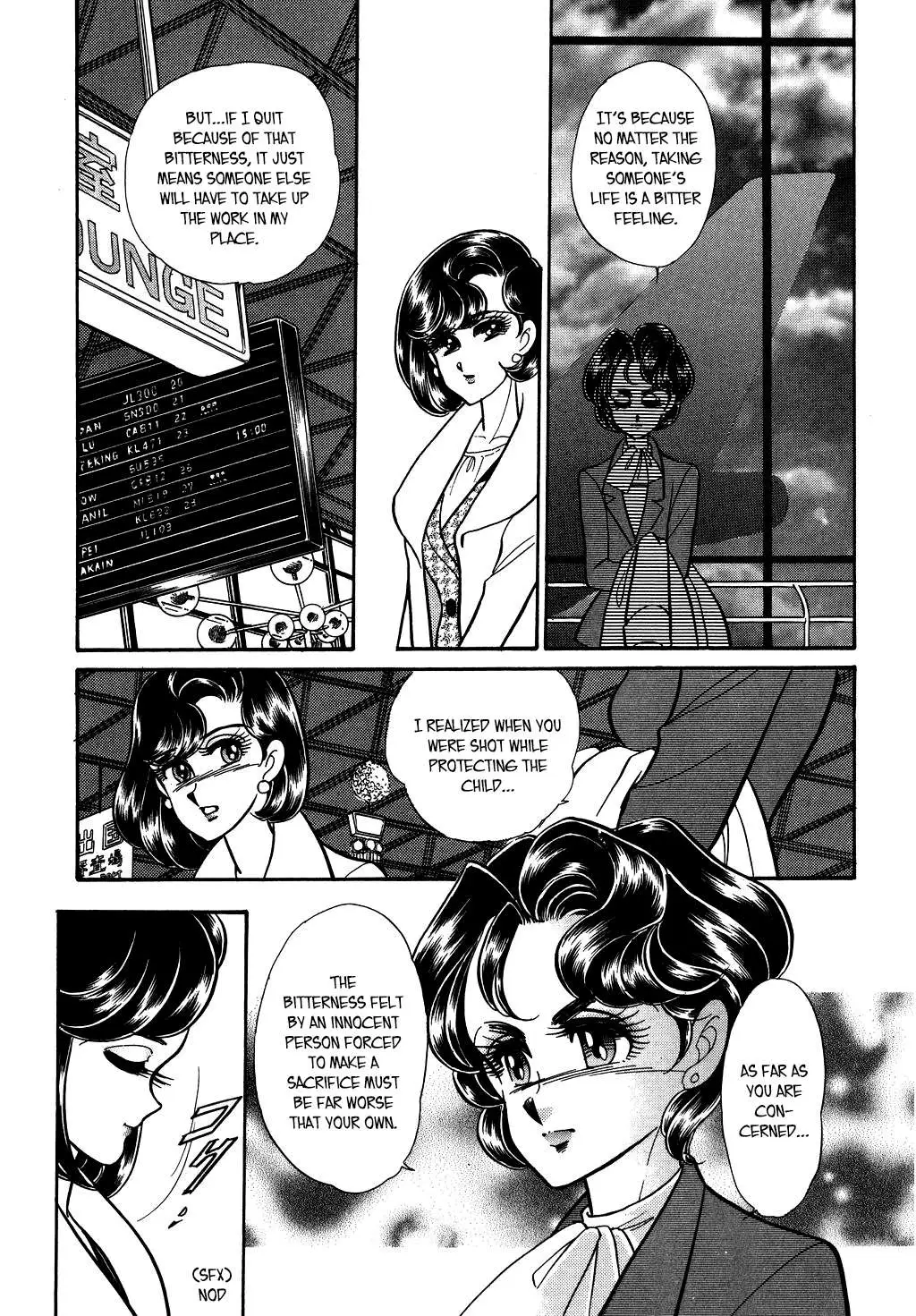 Desert Rose Chapter 123 page 19 - 