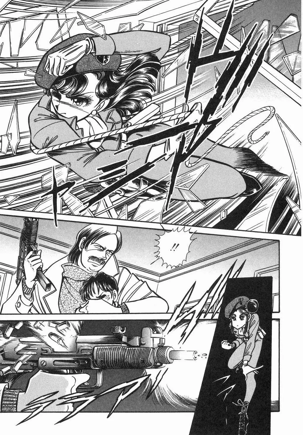 Desert Rose Chapter 123 page 3 - 