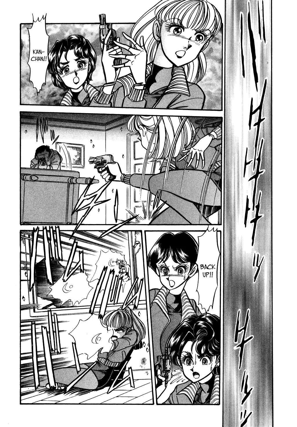 Desert Rose Chapter 123 page 4 - 