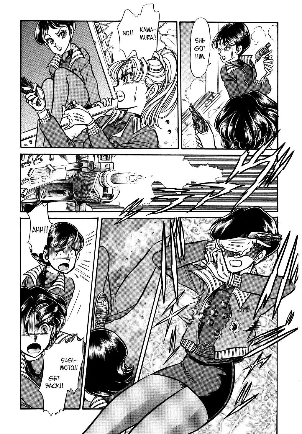 Desert Rose Chapter 123 page 6 - 