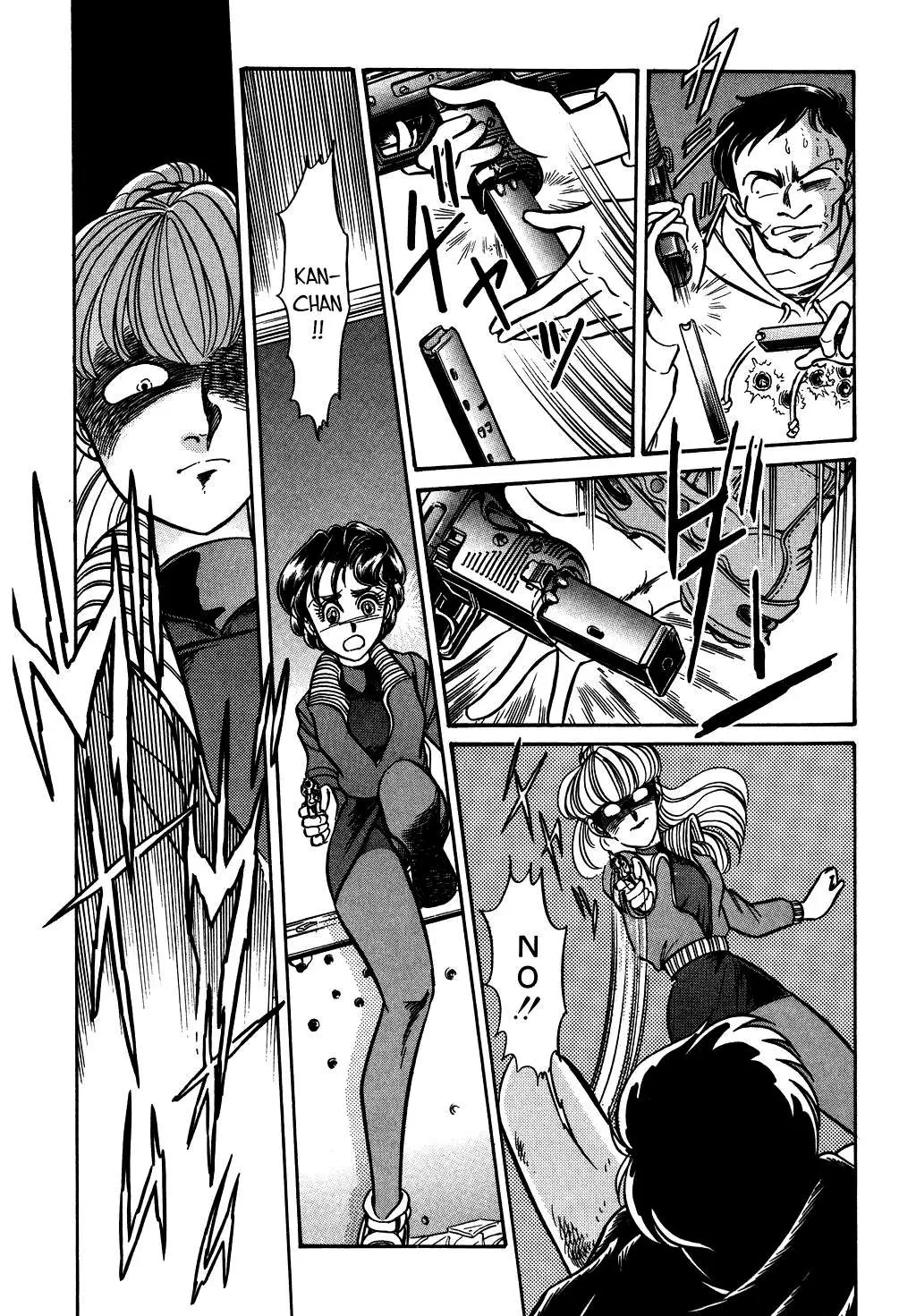 Desert Rose Chapter 123 page 7 - 