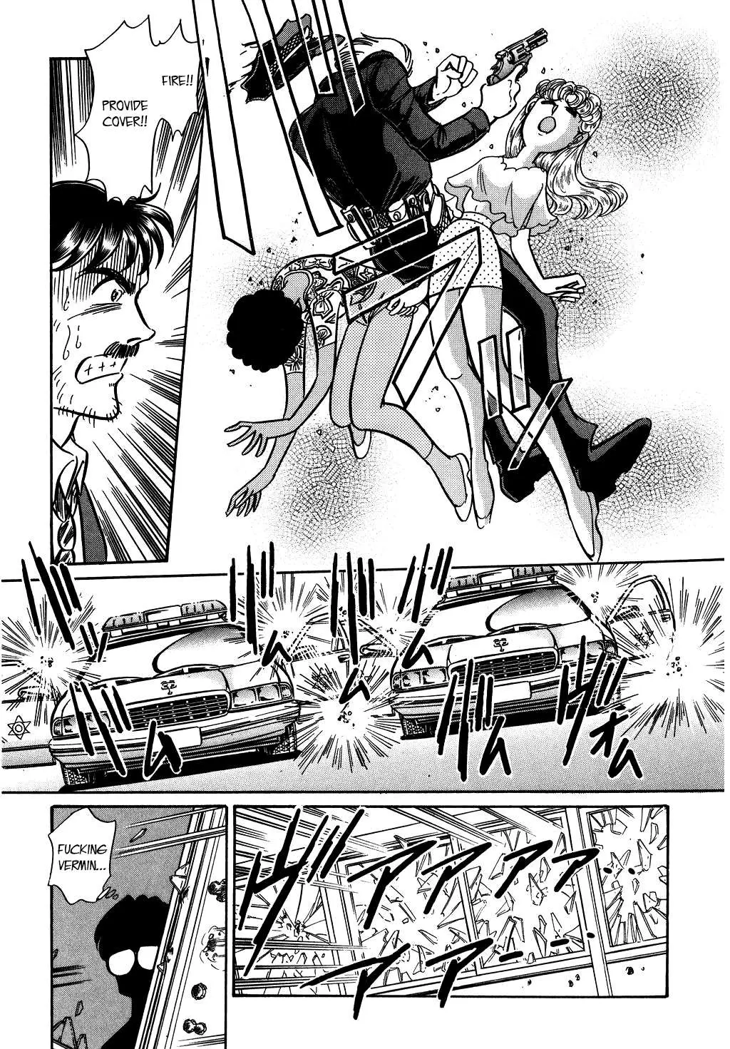 Desert Rose Chapter 124 page 11 - 