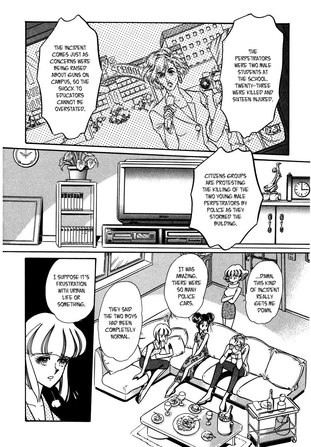 Desert Rose Chapter 124 page 14 - 