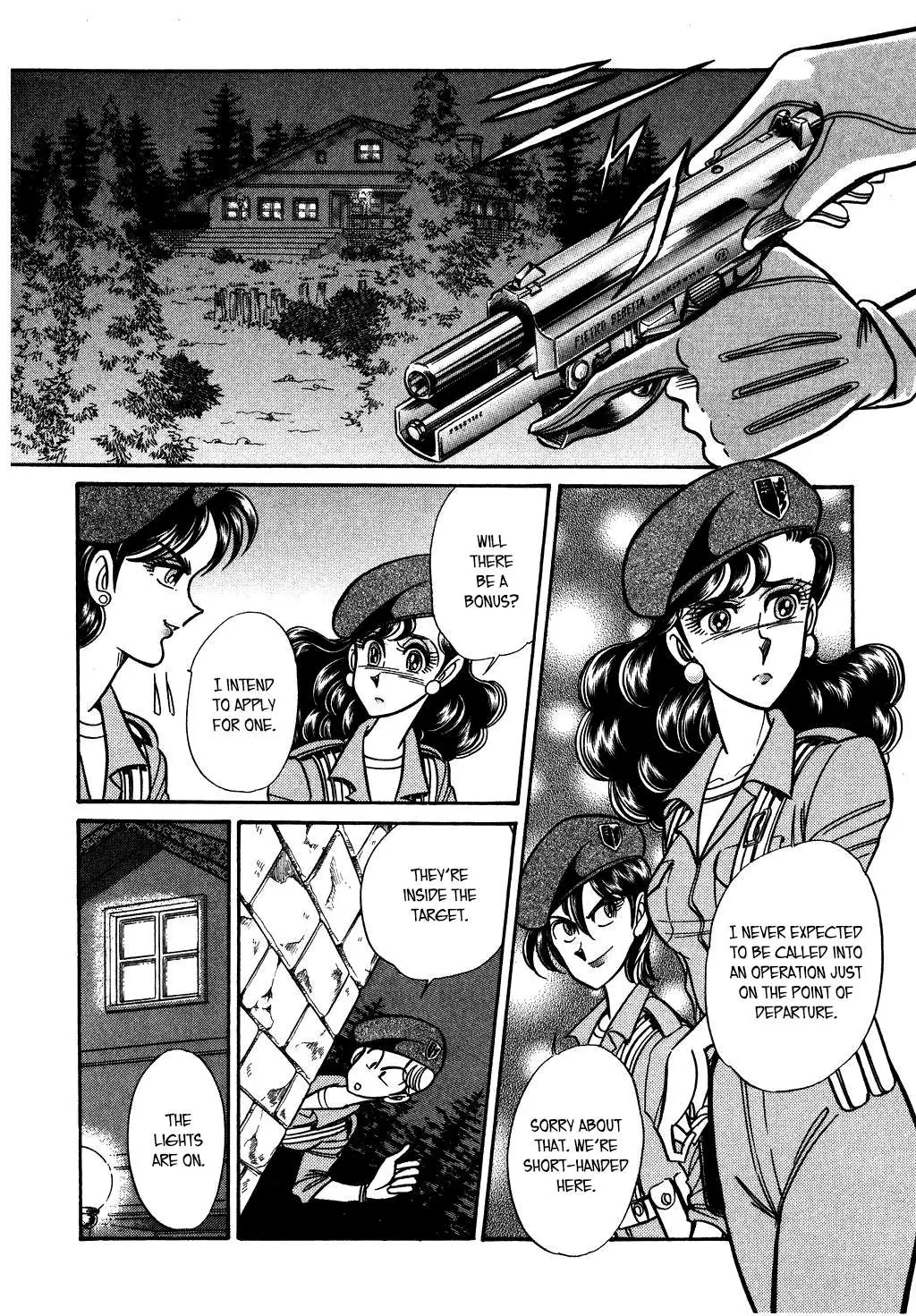 Desert Rose Chapter 124 page 16 - 