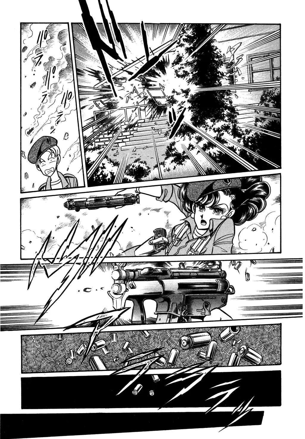 Desert Rose Chapter 124 page 19 - 
