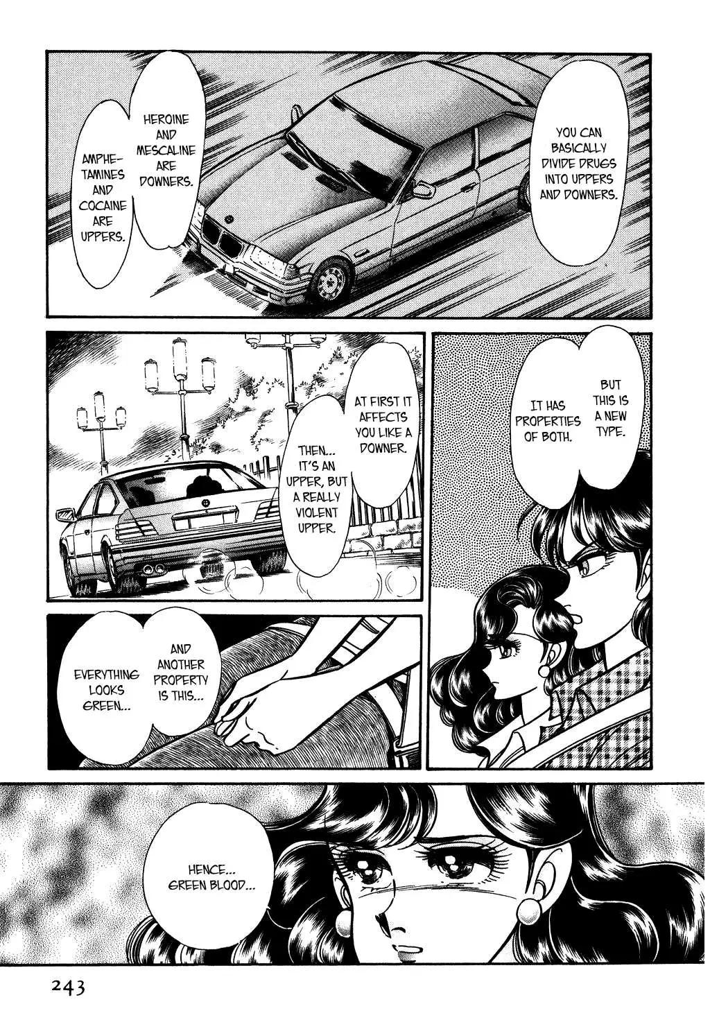 Desert Rose Chapter 124 page 21 - 