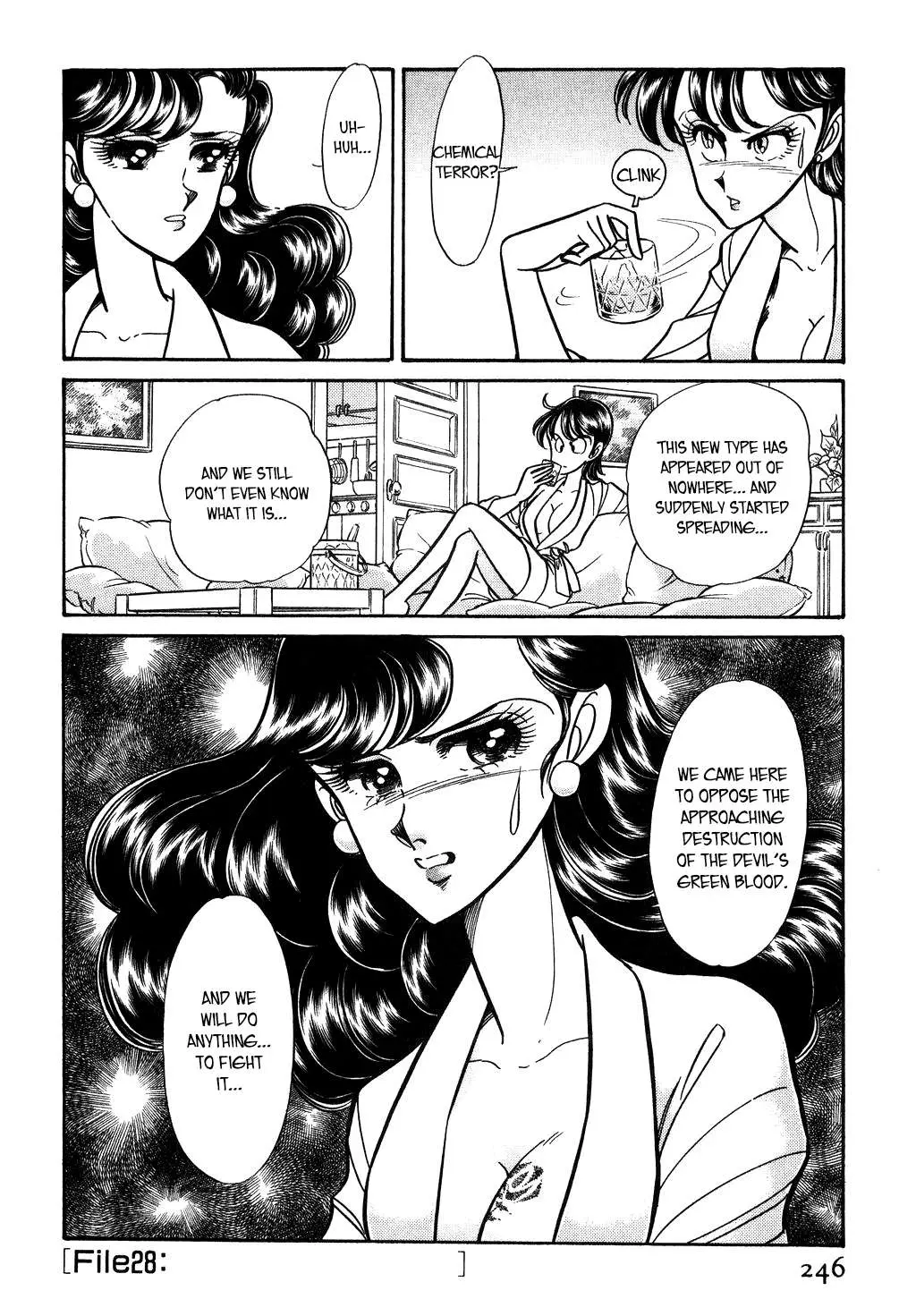 Desert Rose Chapter 124 page 24 - 