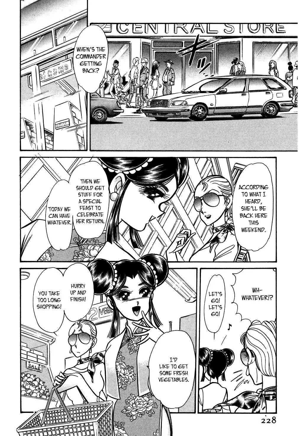 Desert Rose Chapter 124 page 6 - 