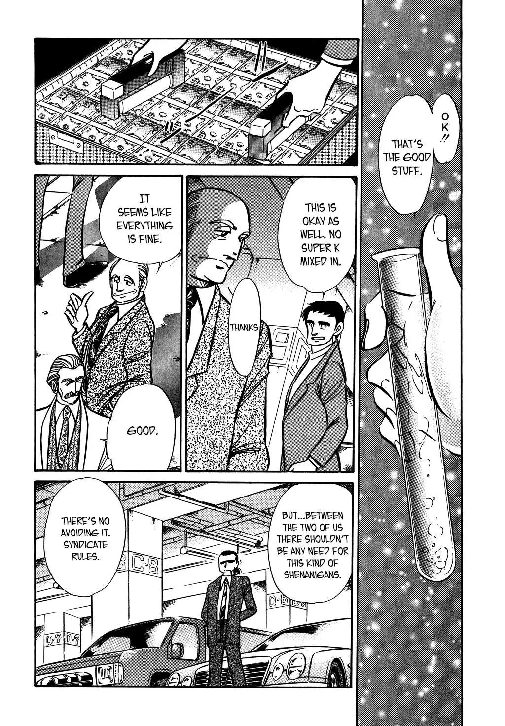 Desert Rose Chapter 125 page 2 - 