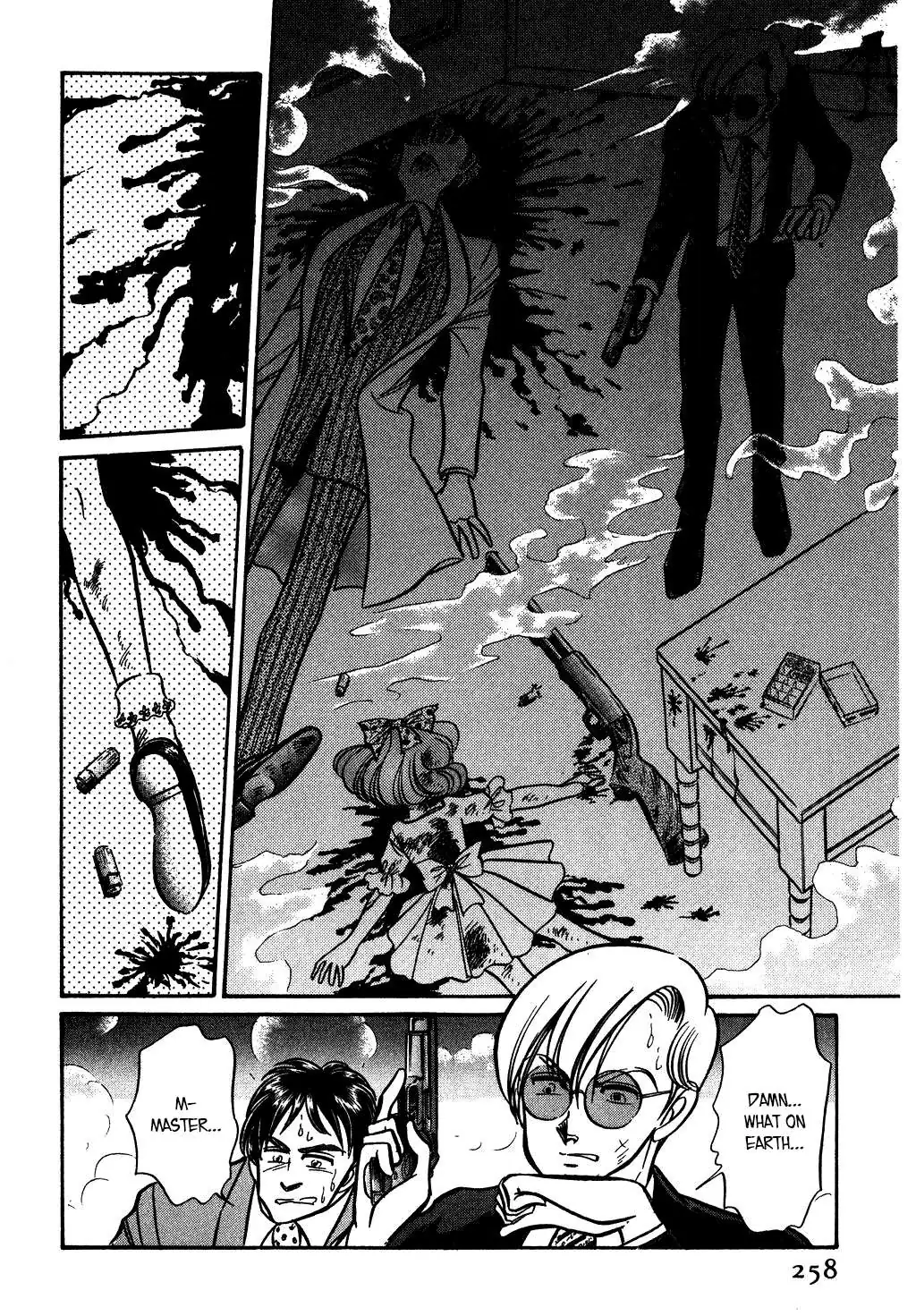 Desert Rose Chapter 125 page 12 - 