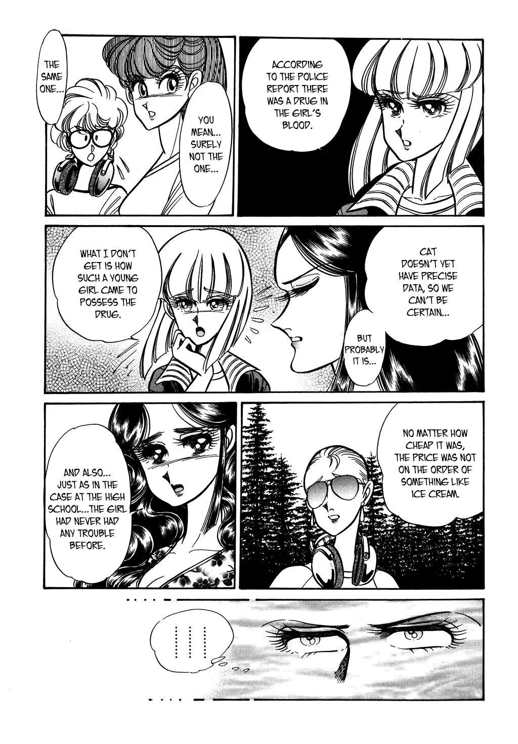 Desert Rose Chapter 125 page 15 - 