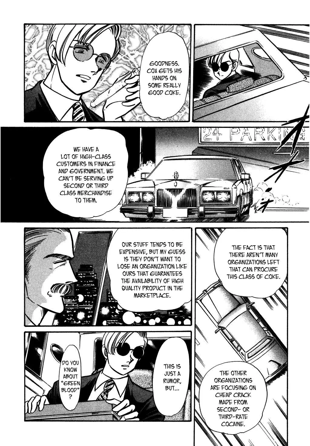 Desert Rose Chapter 125 page 4 - 