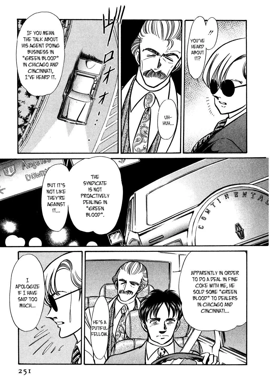 Desert Rose Chapter 125 page 5 - 