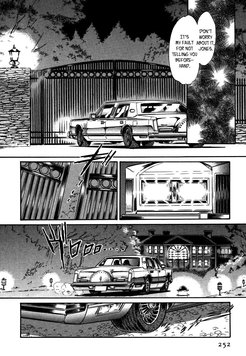 Desert Rose Chapter 125 page 6 - 